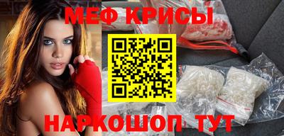 гидра Донецк