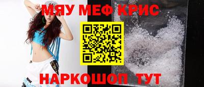 гидра Донецк