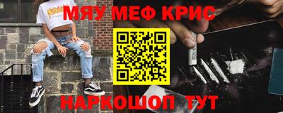 гидра Донецк