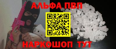 кокаин перу Донской