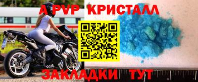 2c-b Дубна