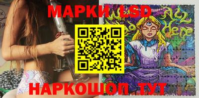 2c-b Дубна