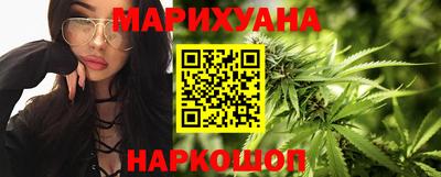 гидра Донецк