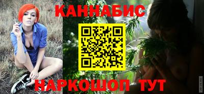герыч Жуковский