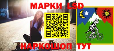 кокаин перу Донской