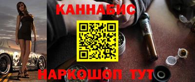 кокаин перу Донской