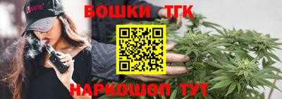 кокаин перу Донской