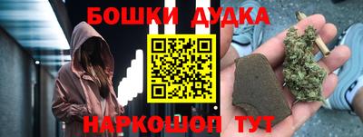 кокаин перу Донской