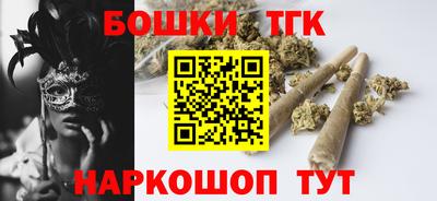 кокаин перу Донской