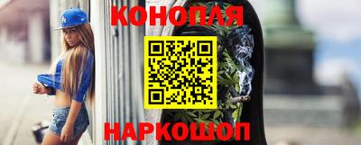 кокаин перу Донской