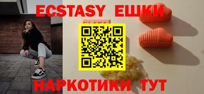 кокаин перу Донской