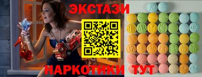2c-b Дубна