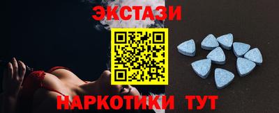 гидра Донецк