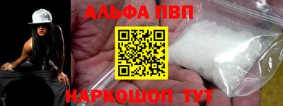 кокаин перу Донской