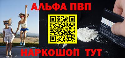 2c-b Дубна