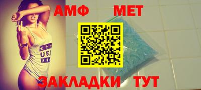 гидра Донецк