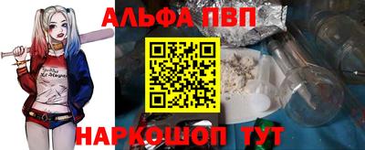 кокаин перу Донской