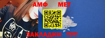 гидра Донецк