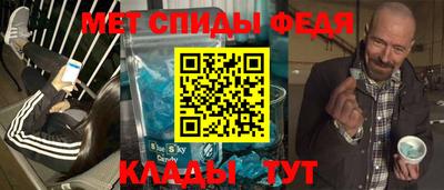 2c-b Дубна