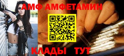 кокаин перу Донской