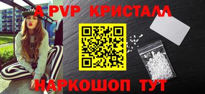 2c-b Дубна