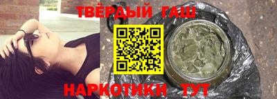 кокаин перу Донской