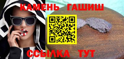 кокаин перу Донской