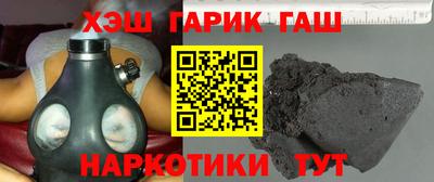кокаин перу Донской