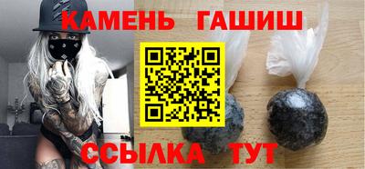 2c-b Дубна