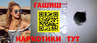 кокаин перу Донской