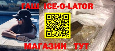 2c-b Дубна