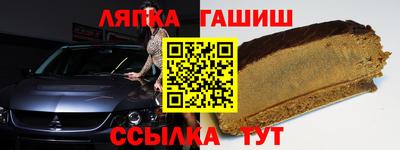 2c-b Дубна