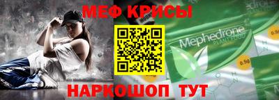 2c-b Дубна