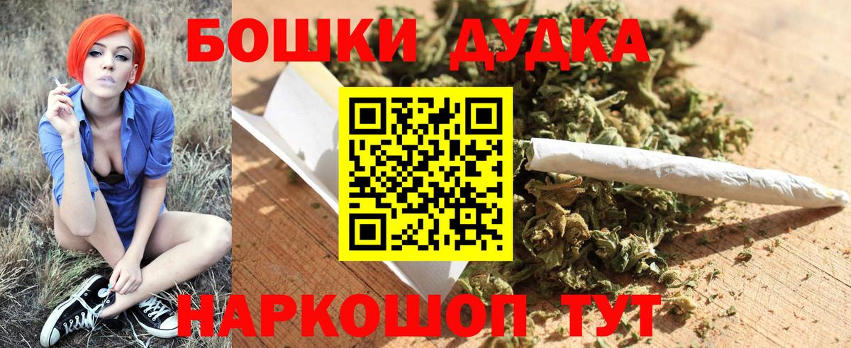 Каннабис индика  Конопля ГИДРОПОН  Вход с VPN  Ленинск-Кузнецкий  Канабис AK-47  Бошки марихуана VHQ 